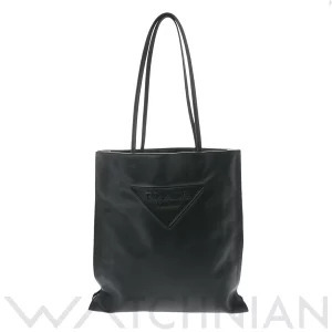 Prada Triangle Logo Open Tote Black Leather